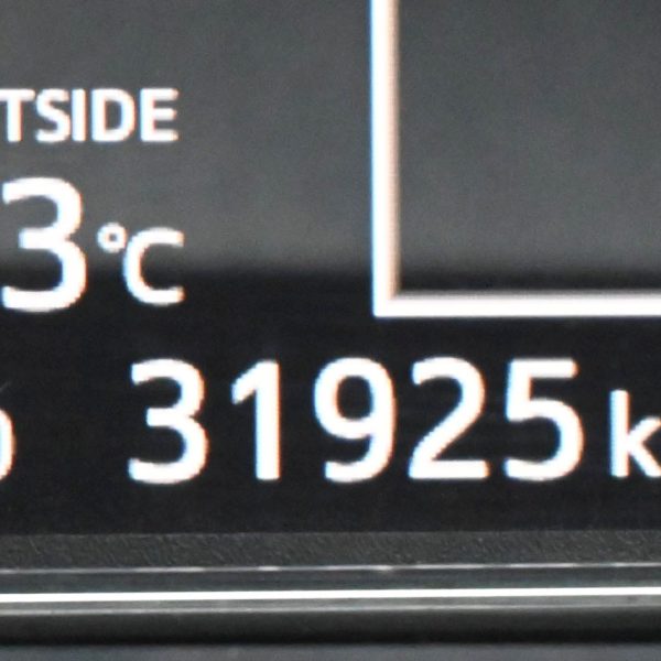 Toyota Yaris 1.5 E AT (2022) - Image 15