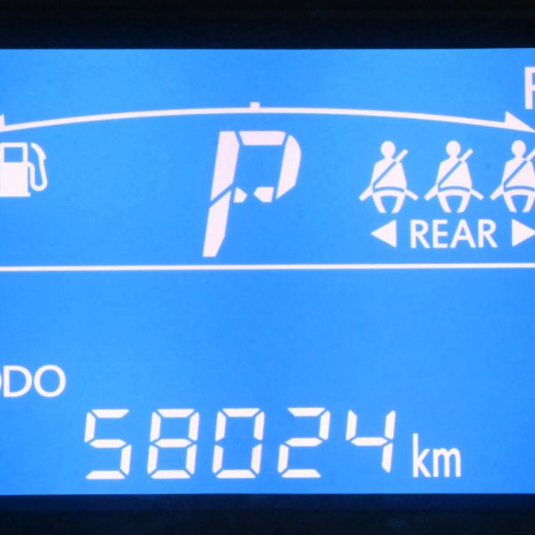 Perodua Alza 1.5 Advance AT (2018) - Image 15