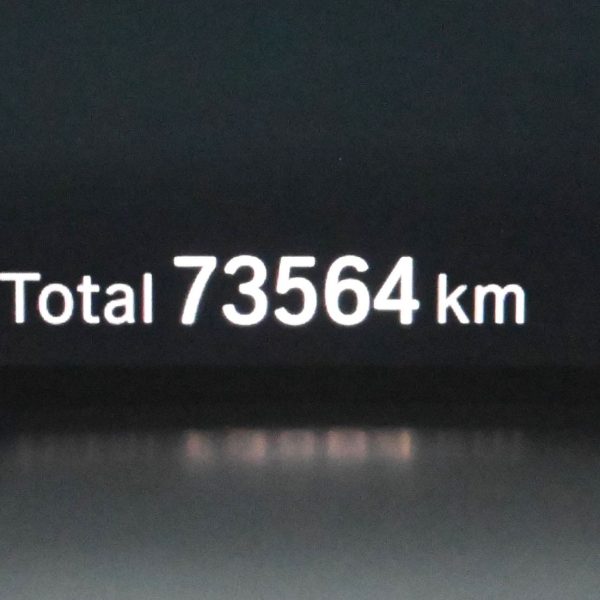 BMW X5 XDrive45e 3.0 M Sport Auto AT (2020) - Image 13