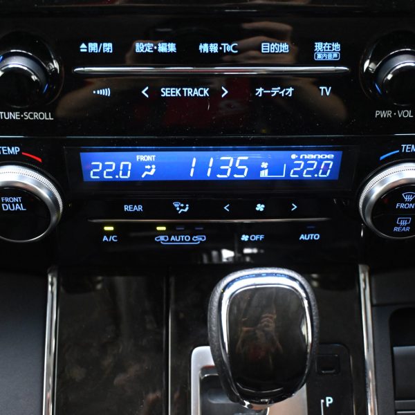 Toyota Vellfire H30 Wagon 5dr 7st CVT 7sp FWD 2.4i (ZG Edition) [IMP] AT (2016) - Image 4
