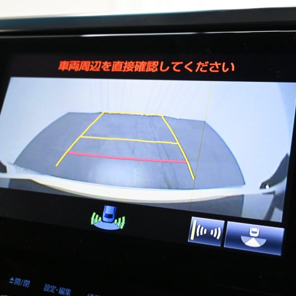 Toyota Vellfire H30 Wagon 5dr 7st CVT 7sp FWD 2.4i (ZG Edition) [IMP] AT (2016) - Image 7