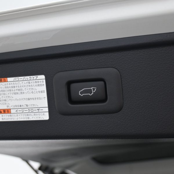 Toyota Vellfire H30 Wagon 5dr 7st CVT 7sp FWD 2.4i (ZG Edition) [IMP] AT (2016) - Image 10